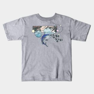 Super Tuna Kids T-Shirt